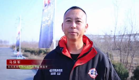 /uploads/image/2020/12/30/4c662a348b996502aa5f16c22496e4b0.png 東風康明斯Z15N好在哪?用過才有發言權