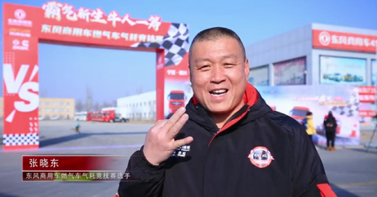 /uploads/image/2020/12/30/2aba9e1e99d402553dcf3c73715102ec.png 東風康明斯Z15N好在哪?用過才有發言權