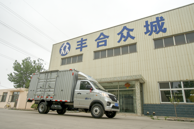 祥菱V3，拉近豐合眾城和市場的距離