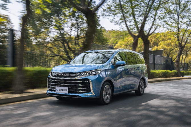 上汽大通MAXUS“軟件商店”今日上線