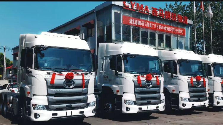 用重卡，這家4A物流企業(yè)就認(rèn)廣汽日野！副總一語道玄機(jī)