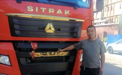 鄒師傅：選擇540馬力汕德卡 跑得更快更經濟更從容