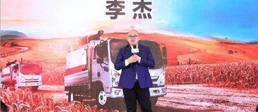 奧鈴總裁李杰致員工及合作伙伴的一封信