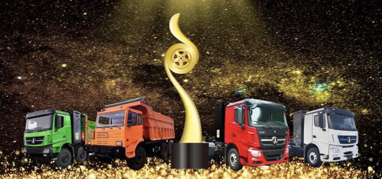 北奔重卡榮膺首屆搜狐商用車2021鉅輪獎(jiǎng)·年度卓越新能源重卡獎(jiǎng)