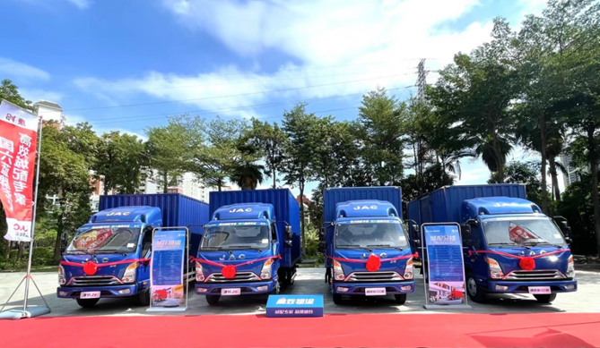 江淮康鈴 響當當?shù)某桥?號 藍牌城配輕卡超值首選