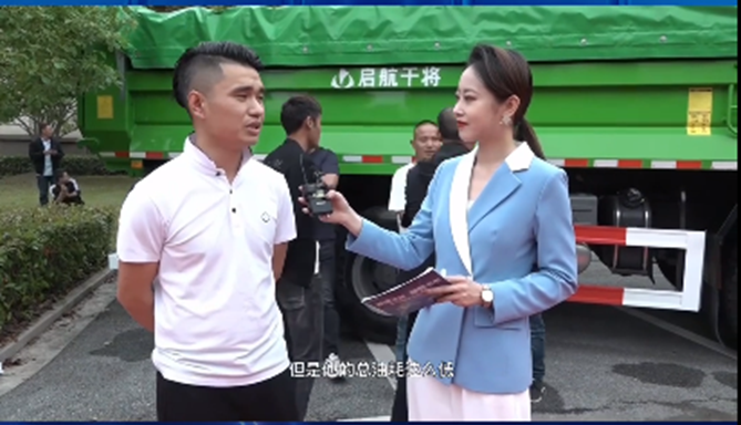 有了中國重汽第四代豪沃TX渣土車 渣土運輸不要太好賺