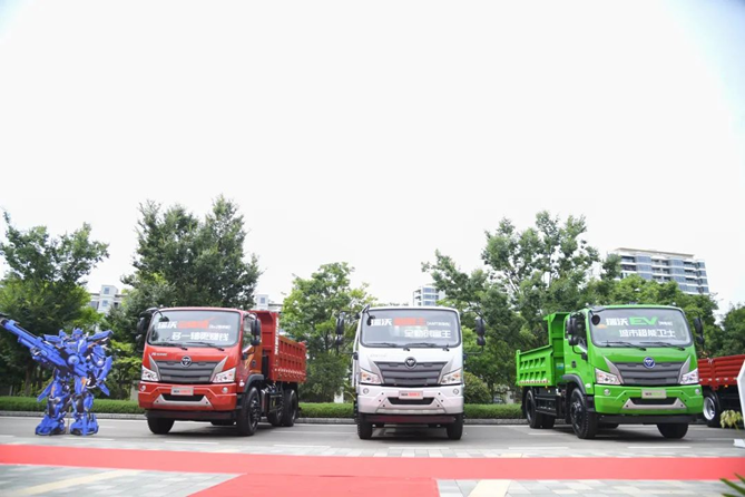 時代事業(yè)部2022年中商務(wù)會瑞沃分會  福田瑞沃工程車四大全新產(chǎn)品亮相，燃動昆明！