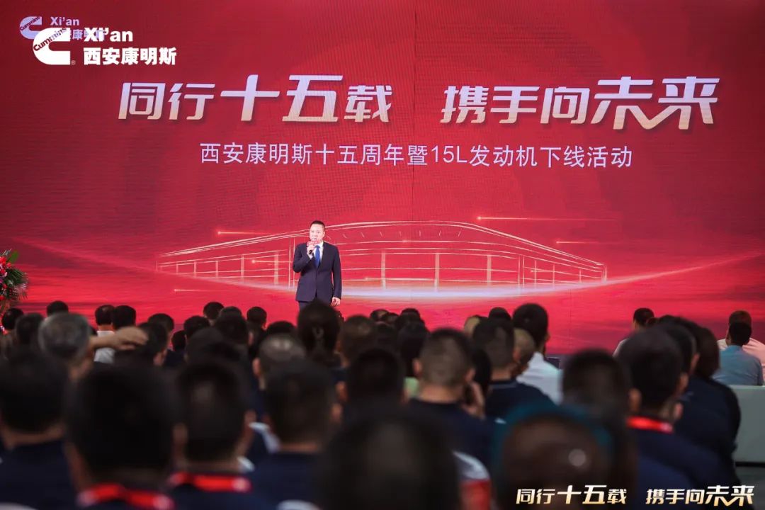 今年西康15歲！它會越來越強大 前途無量