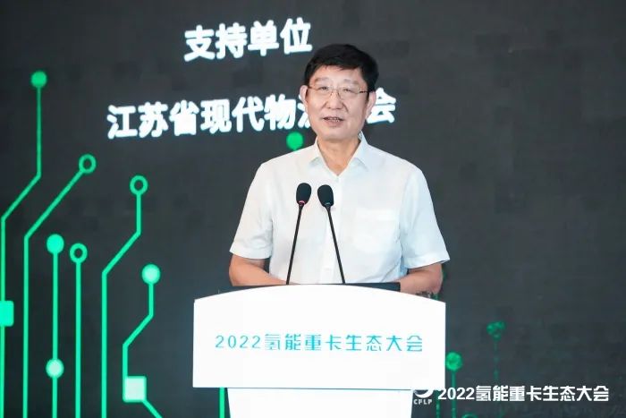 109036_700x700 圖片