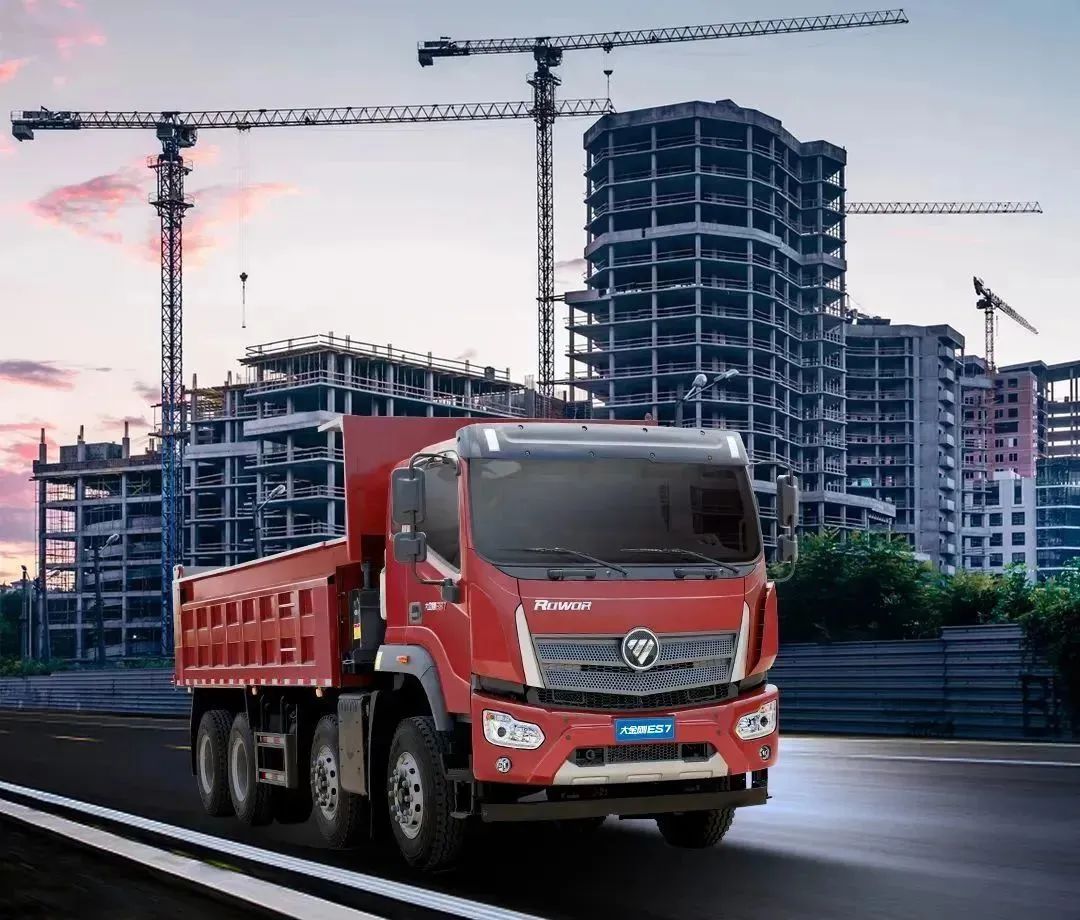 建材運輸高效創富秘笈竟然是——福田瑞沃輕量化8x4工程車！