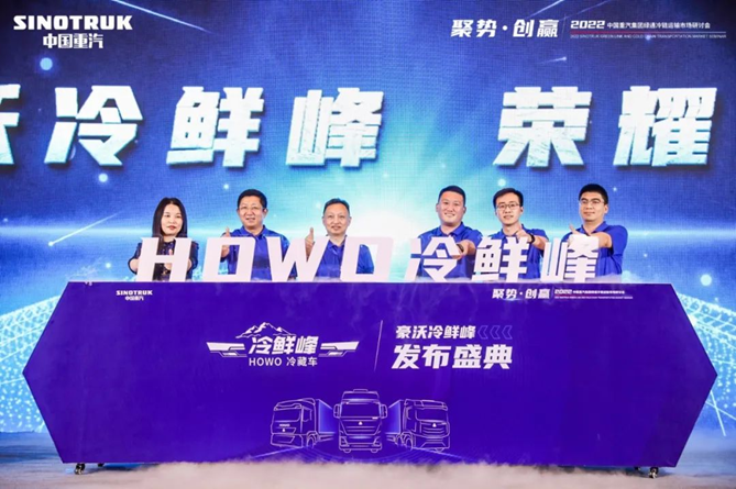 8月重卡銷量再破萬 中國重汽擴(kuò)大領(lǐng)跑優(yōu)勢