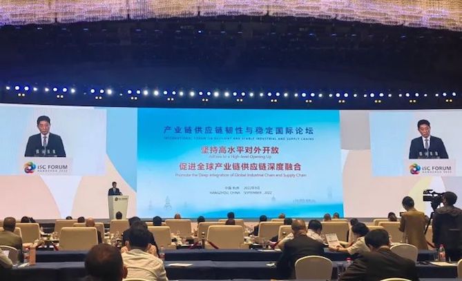 蔡進：堅持高水平對外開放 促進全球產業鏈供應鏈深度融合