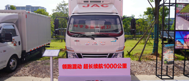新能源化大勢所趨，江淮1卡混動輕卡為何更受關注？