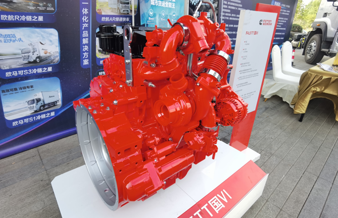 1667546720173.png 副本定【商車邦】快遞迭代 全面煥新 歐航第三代超級中卡有哪些技術升級?_jm_jm(1)446.png