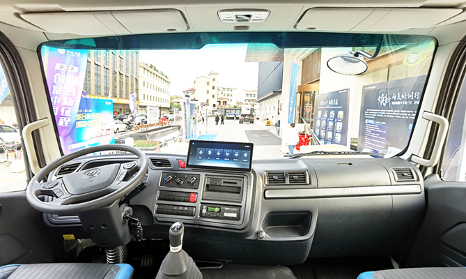 1667546773606.png 副本定【商車邦】快遞迭代 全面煥新 歐航第三代超級中卡有哪些技術升級?_jm_jm(1)1502.png