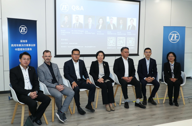 采埃孚推進商用車“下一代出行” 中國市場舉足輕重