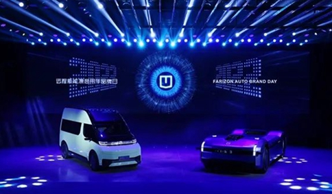 開啟“用戶共創(chuàng)”新賽道 遠(yuǎn)程賦能用戶“鈔能力”