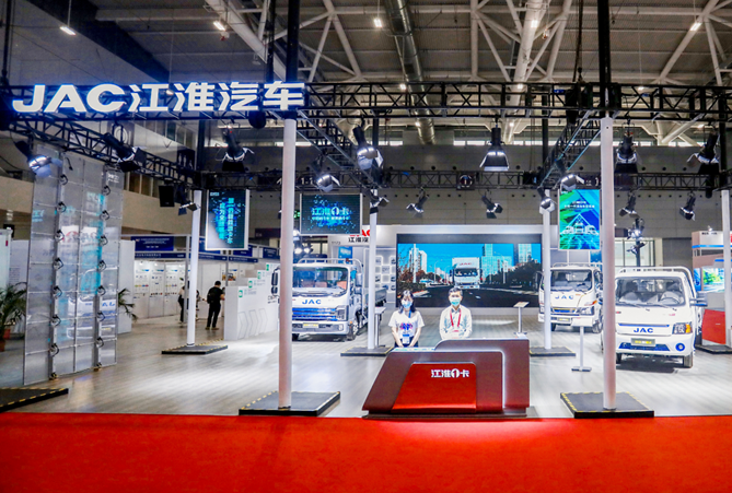 副本11.15 江淮汽車： 全新一代混動車型驚艷亮相，江淮1卡開啟新能源時代628.png