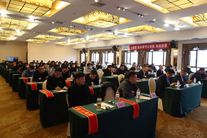 聚市場 強渠道 抓路徑——北奔重汽召開2023年東北大區(qū)商務(wù)年會