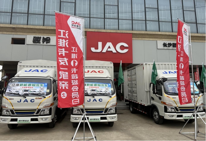 江淮1卡深研混合動(dòng)力技術(shù) 打造混動(dòng)1號(hào)四大技術(shù)路徑