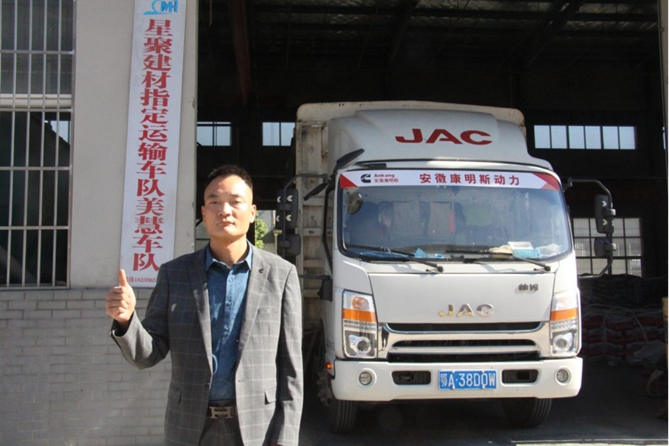 武漢“建材大王”，選江淮1卡帥鈴與他攜手前行！