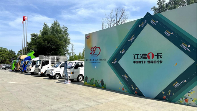 江淮1卡：全系車型提前實(shí)施國(guó)六b，一步到位引領(lǐng)行業(yè)