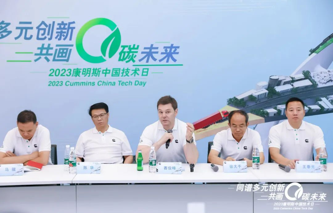 開啟定制化2.0，看好氫內燃機！康明斯如此實現“零碳”