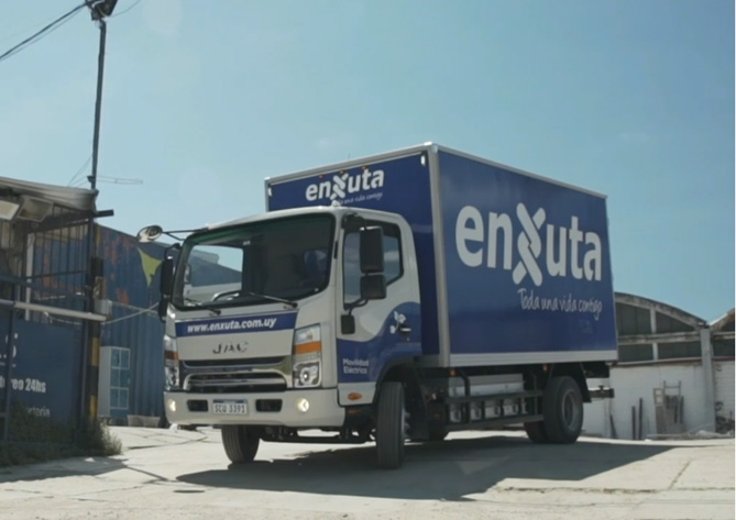 批量采購(gòu)、高效運(yùn)輸，江淮1卡國(guó)際帥鈴助力烏拉圭物流企業(yè)降本增效