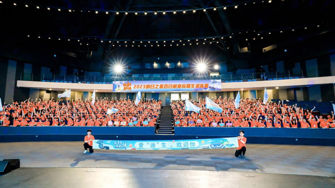 3.18萬名應(yīng)屆生陸續(xù)入職！比亞迪與年輕人共赴新能源發(fā)展新未來