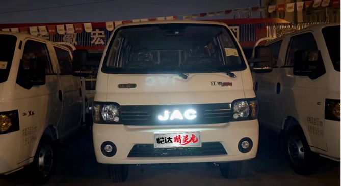 點(diǎn)亮財(cái)富之門 江淮1卡愷達(dá)X6精靈虎全新造型升級來襲