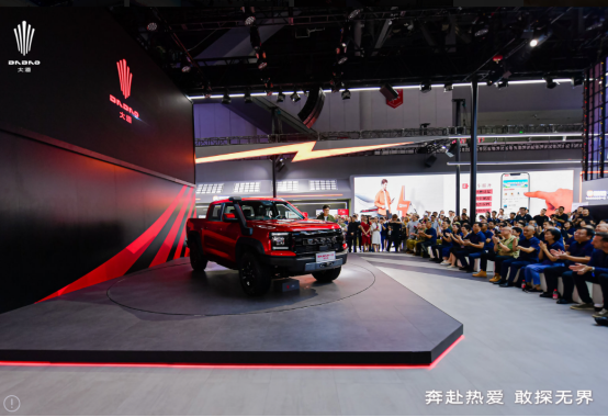 硬核跨界皮卡新選擇  江鈴大道敢探者熱烈預(yù)售中