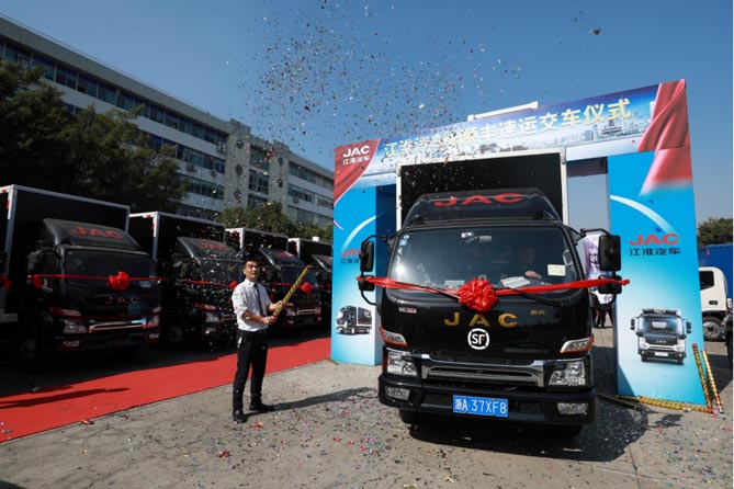 輕卡行業第一大單！江淮1卡獨家中標順豐速運2300輛訂單