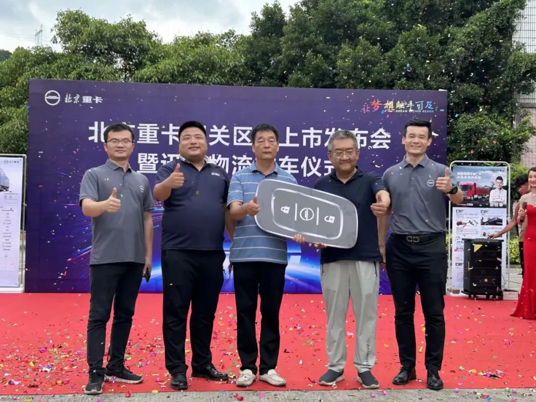 ?“老炮”楊文學評北京重卡：品質、節油、服務，哪哪都靠譜！