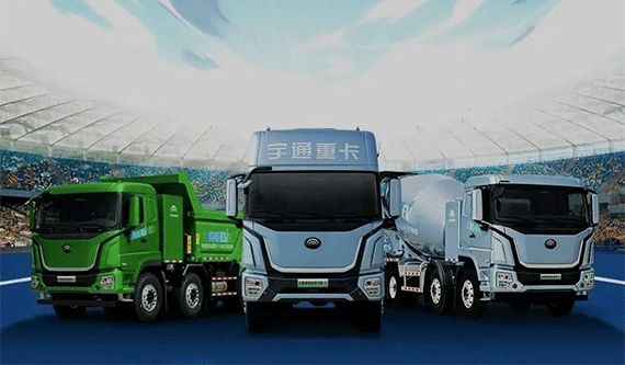 技術賦能！宇通新能源牽引車問鼎“低碳高效運營先鋒獎”