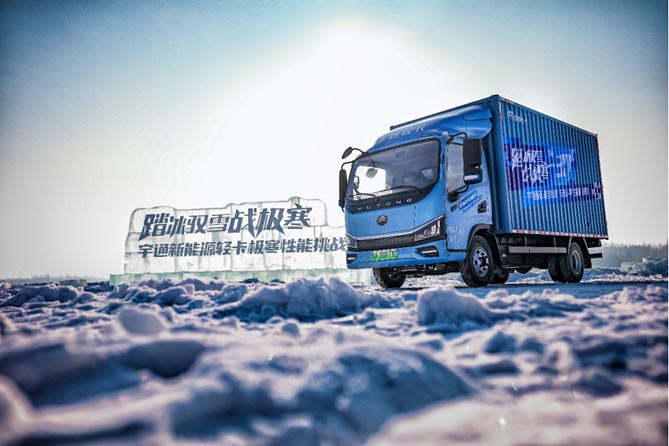 東北的冬，刮綠旋風！宇通新能源卡車勇闖東北無懼極寒