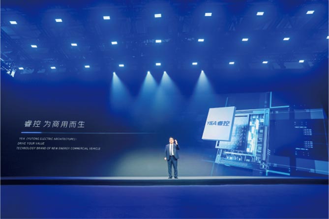 韌性突圍加速進發，宇通集團迎戰2024新征途