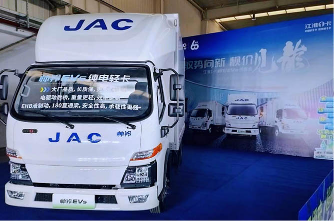 開足馬力拼拼拼 江淮1卡超級會員日點燃新春購車熱潮