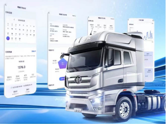 多領(lǐng)域創(chuàng)新，一汽解放擦亮民族汽車品牌