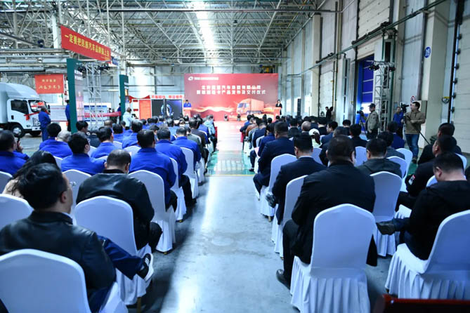 北奔重汽舉辦新能源輕卡產品發布及交付儀式