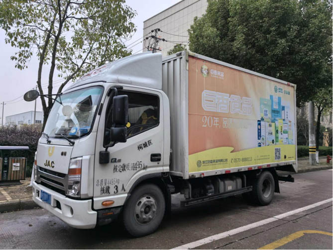 掛面運(yùn)輸要求高 他卻對(duì)江淮1卡帥鈴情有獨(dú)鐘