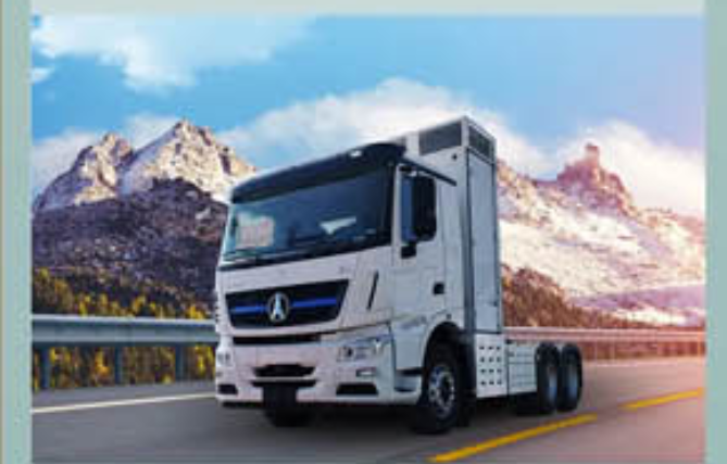 北奔?xì)淙剂想姵貭恳?“氫”裝上陣 “碳”路未來