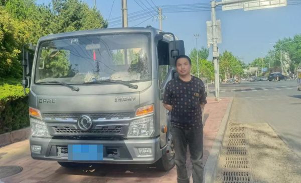 圖片6.jpg 圖片6.jpg