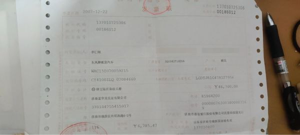 圖片3.jpg 圖片3.jpg