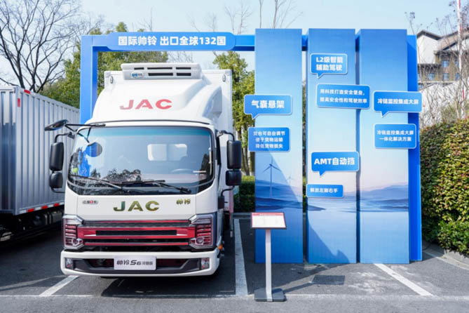 江淮1卡冷鏈1號帥鈴S6冰博士：四大創富秘訣護航，冷鏈卡友的“夢中情車”