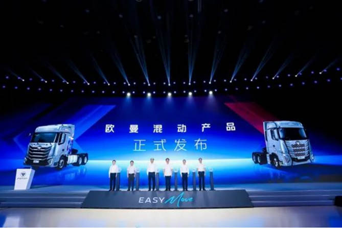 登場便亮“殺手锏”！歐曼混動重卡動力總成系統(tǒng)有多強
