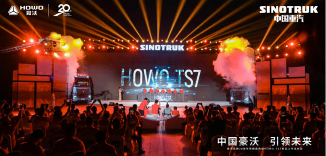 中國重汽第九代S-AMT16集成式變速箱——高效、節氣、舒適一招搞定