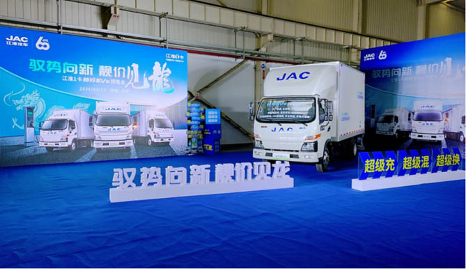 江淮1卡帥鈴EV5純電輕卡性價比有多高？看看這幾點就知道