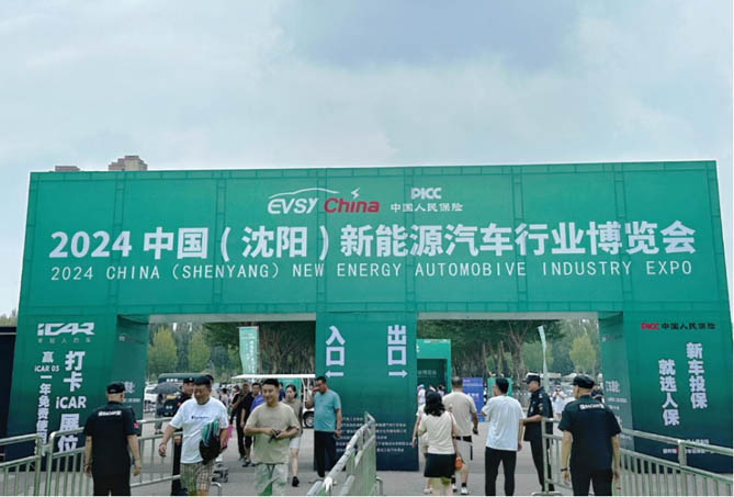 江淮1卡攜Van寶路挺進東北亮相車展 譜寫東北振興創富新篇章