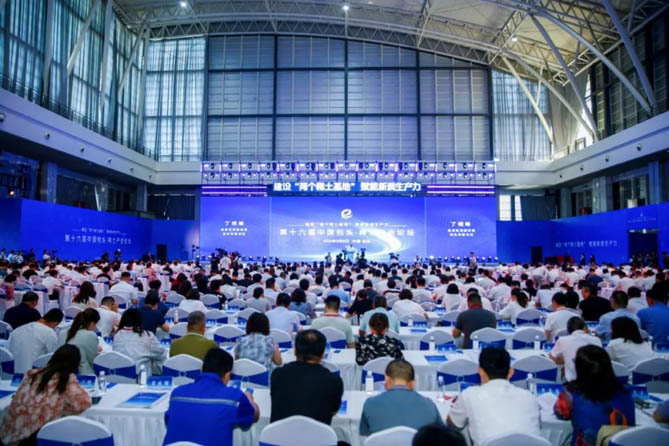 北奔重卡亮相2024第二屆中國（包頭）稀土永磁電機及稀土高端應用展覽會