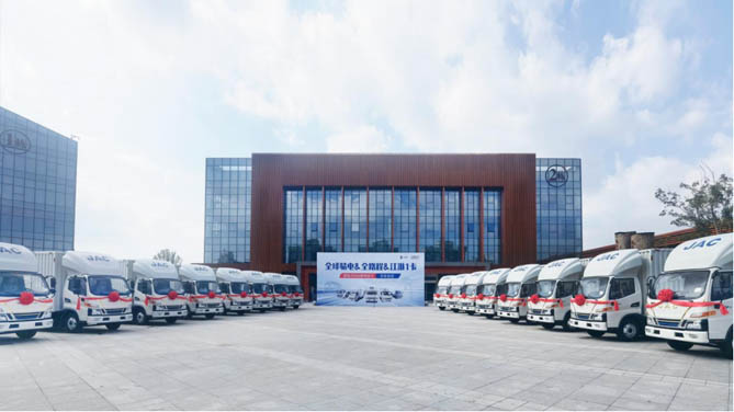 攜手換電新時代 江淮1卡&全路程200輛換電1號交車！